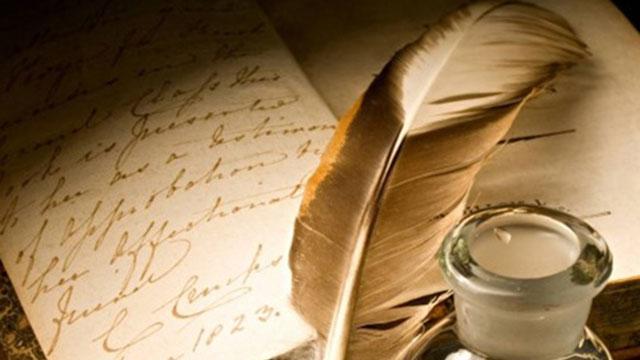 Нехудожественная культура и её взаимодействие с художественной