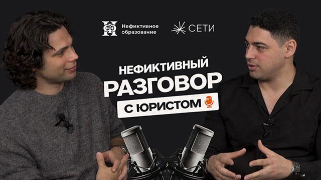 Юрист и свобода: есть ли место творчеству в мире законов?