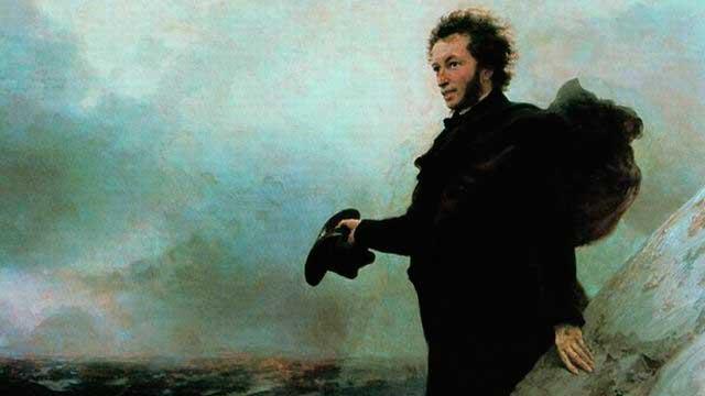 Философская и любовная лирика Пушкина начала 1830-х гг.