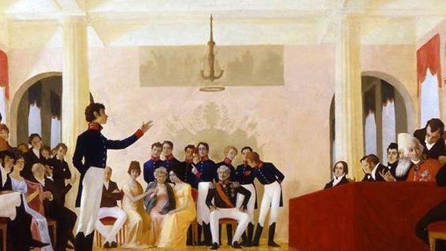 Пушкин. Лицейская лирика