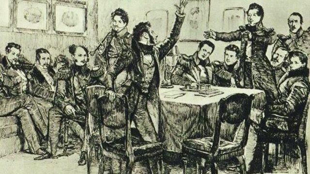 Пушкин. Южная ссылка