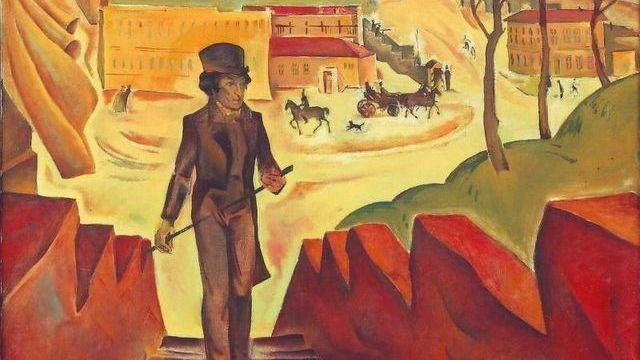 Пушкин. Одесса