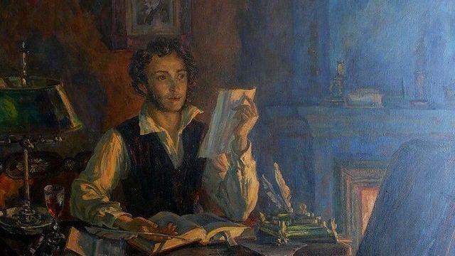 Пушкин. Южные поэмы. Михайловское