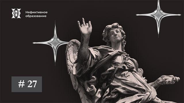 Хетты. Исторический обзор