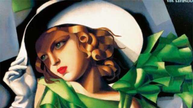 Вступительная лекция