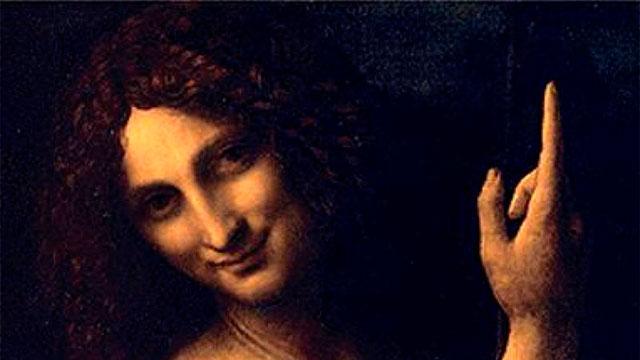 Иоанн Креститель 