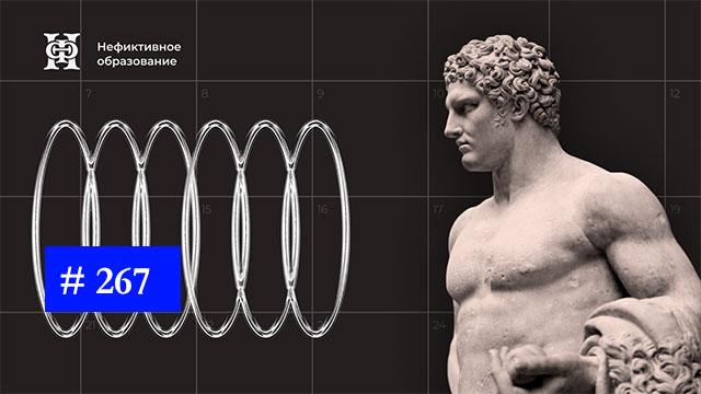 Александр Блок. Общая характеристика стихов III тома